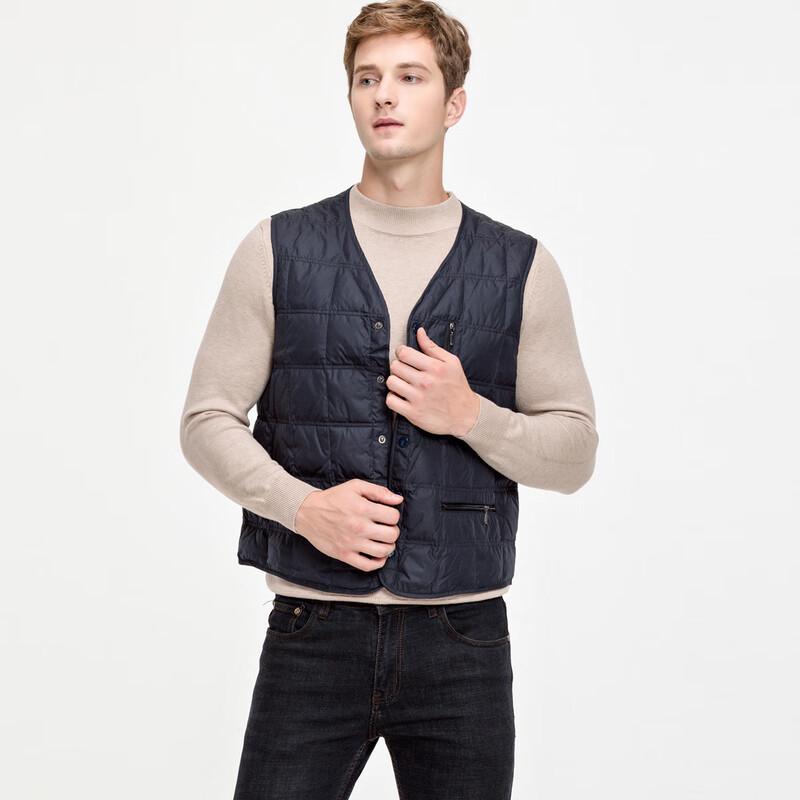 Xuezhongfei Men's Lightweight Winter Down Vest
