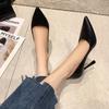 Fashion New Soft Leather Black Professional High Heels Female Stiletto All-match Flight Attendant Single Shoes Work Shoes Zaptos Mujer