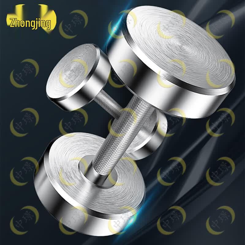 Zhongjing Fixed Dumbbell Set with Rack
