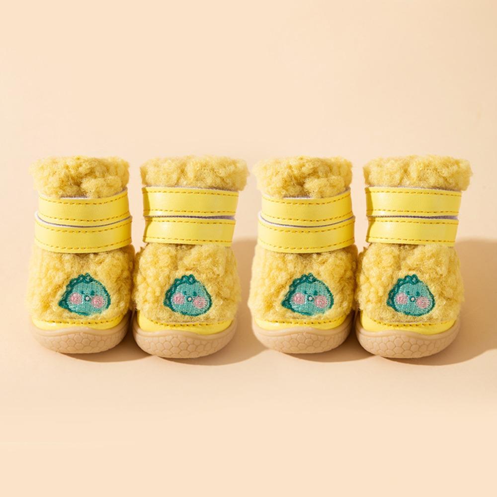 

Durable Thick Dog Shoes Outdoor Portable Foot Cover Warm Anti-slip Pet Supplies L жовтий