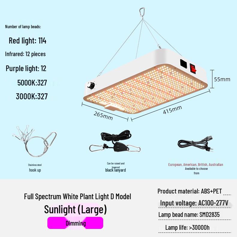 Adjustable E27 LED Plant Growth Light for Indoor Greenhouses and Seedlings