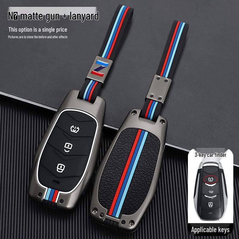 Elegant 2022 Dongfeng Fengguang 580 Key Cover for Women – Premium Protective Case with Stylish Buckle Ornaments