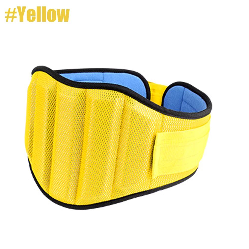 1pcs Waist Back Brackets Relieve Basketball Weightlifting for Men and Women