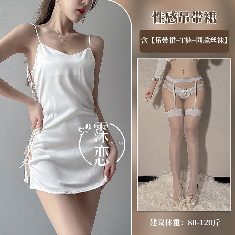 Sexy Underwear Silky Side Split Strap Suspender Skirt Hot Sexy Suit Pure Passion