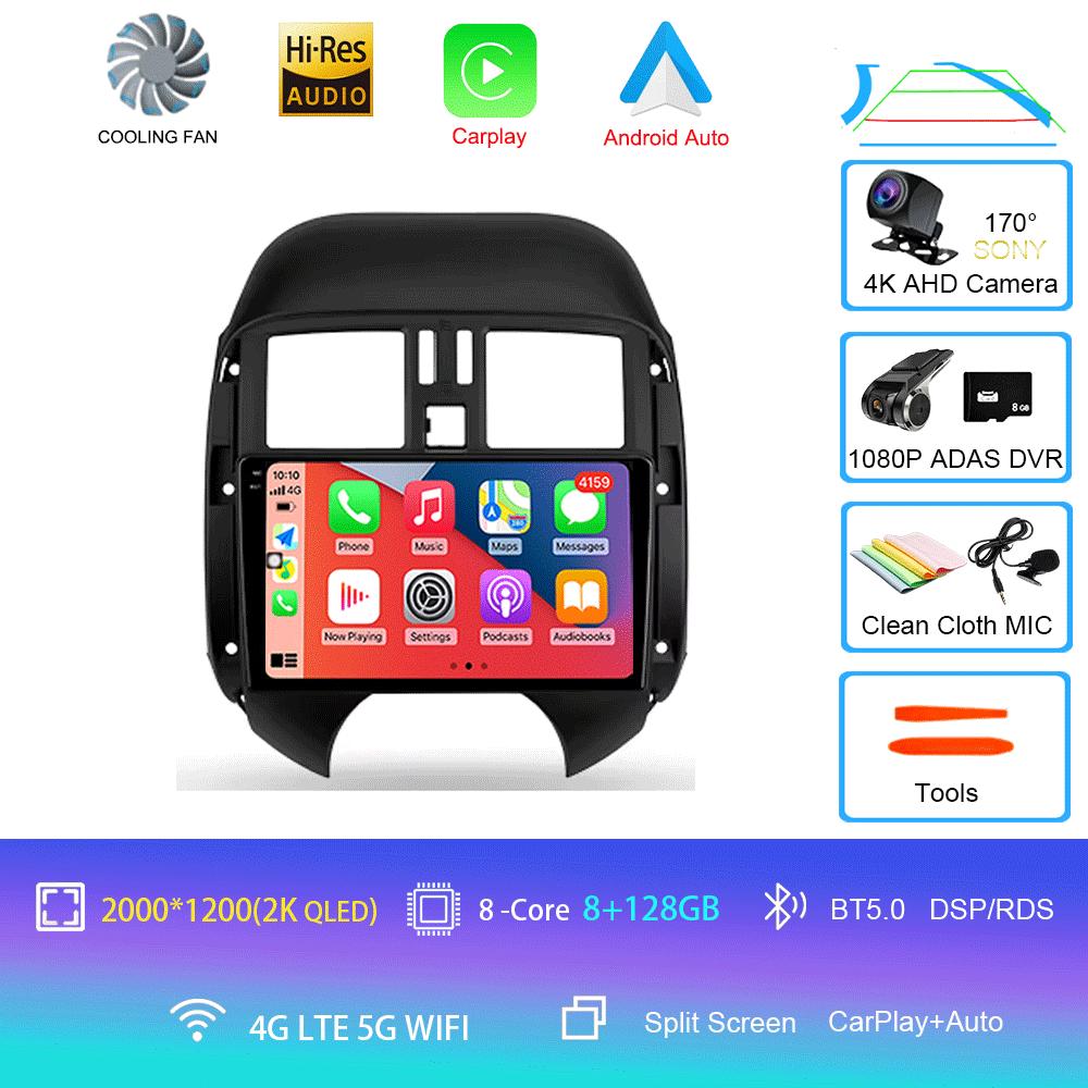 Car Radio Android 14 For Nissan Sunny Versa C17 2012 2013 2014 Carplay Auto GPS Navigation Player 2 Din DSP WIFI+4G Video Stereo