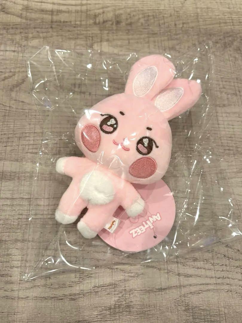 

[USED] ATEEZ ANITEEZ Seonghwa Dongbyoli Plush Key Ring