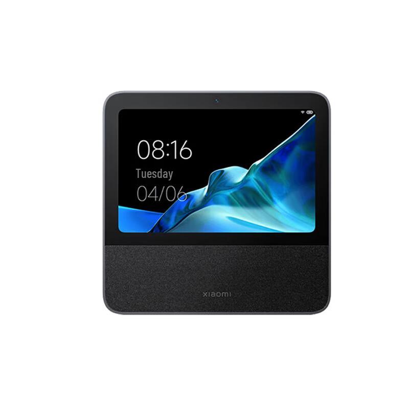 Xiaomi Smart Home Screen Pro 8