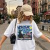 Gogh Outside America 250 Shirt, 1776 2026 Starry Night USA Tee, Funny Patriotic Art T-Shirt, Fourth Of July America's 250th Anniversary Shir