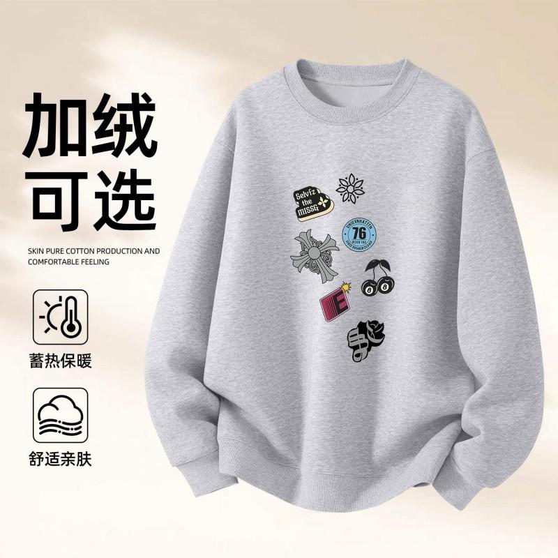 Unisex Oversized Cotton Blend Hoodless Sweatshirt Winter Daily Wear Printed Round Neck Long Sleeve Top