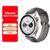 Smartwatch Xiaomi Watch S4 ESIM (Versão CN)