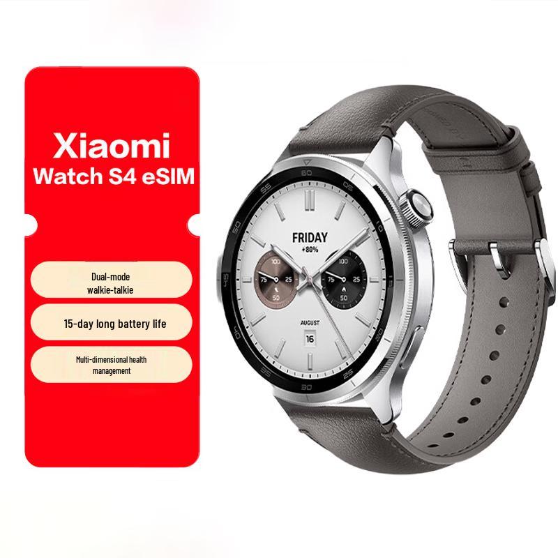 Xiaomi Watch S4 ESIM Smartwatch (CN version)