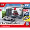 Takara Tomy Tomica World Tomica Town Car Dealer Tomica Ages 3 and (with Car, Up)