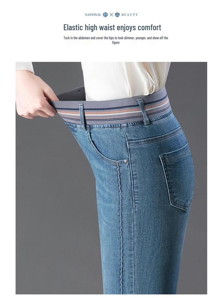 Women's High Waist Stretch Bootcut Jeans - 2025 Slimming & Body-Shaping for Spring & Autumn