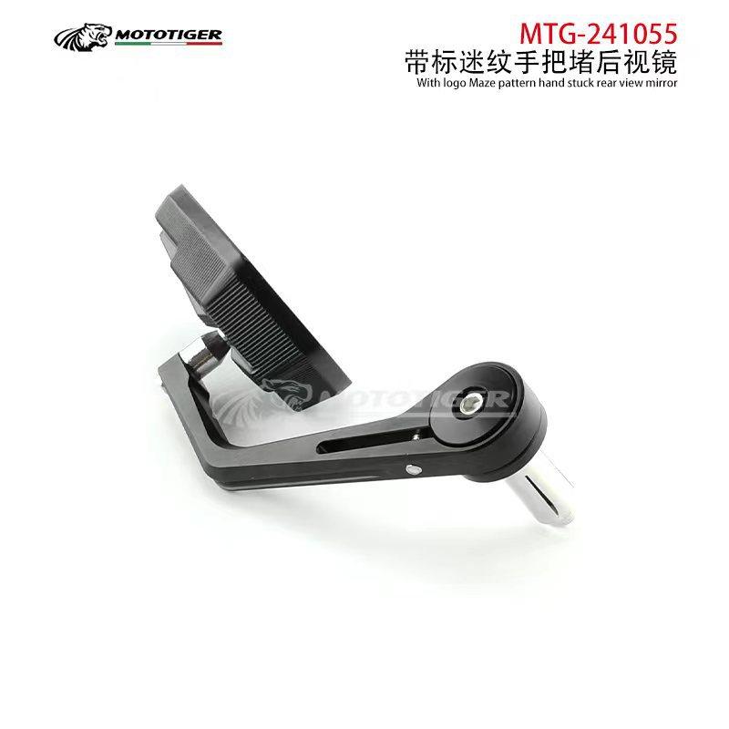 Baphomet Shuriken Modified Rearview Mirror National Nine Electric Scooter Yamaha Anti-Glare Motorcycle Handlebar Mirror