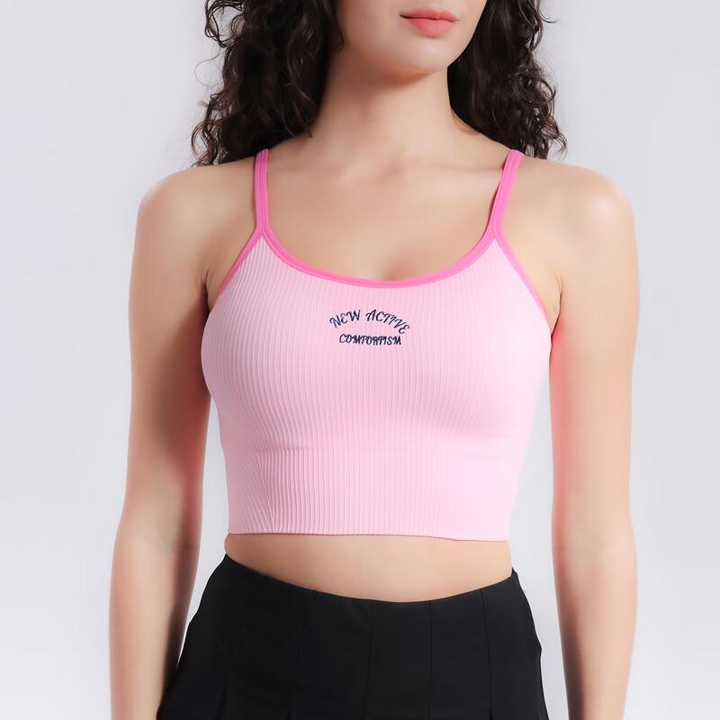 

Спортивный топ-жилет для йоги Laihui со встроенными чашечками S