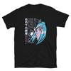 Smoking Girl Japanese Anime T-Shirt