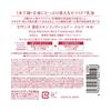 Cezanne dense skin conditioner milk 280ml highly moisturizing ceramide emulsion face whole body large capacity