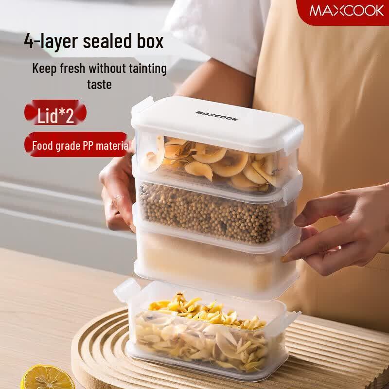 MAXCOOK Stackable Spice Container