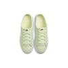 Nike Court Legacy Mule Slip-On Casual Non-Slip Shock Absorbing Wear-Resistant Breathable Low-Top Skate Shoes Women Sneaker Light-Green DB3970-301