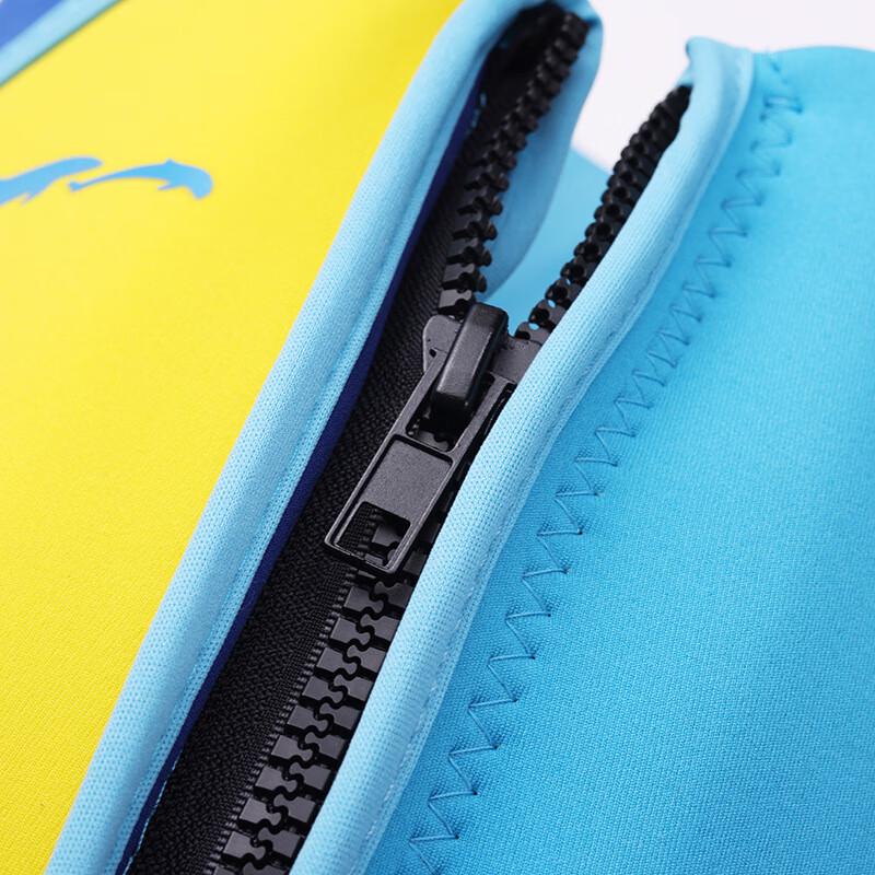 Canglangya Kids' Buoyancy Life Vest