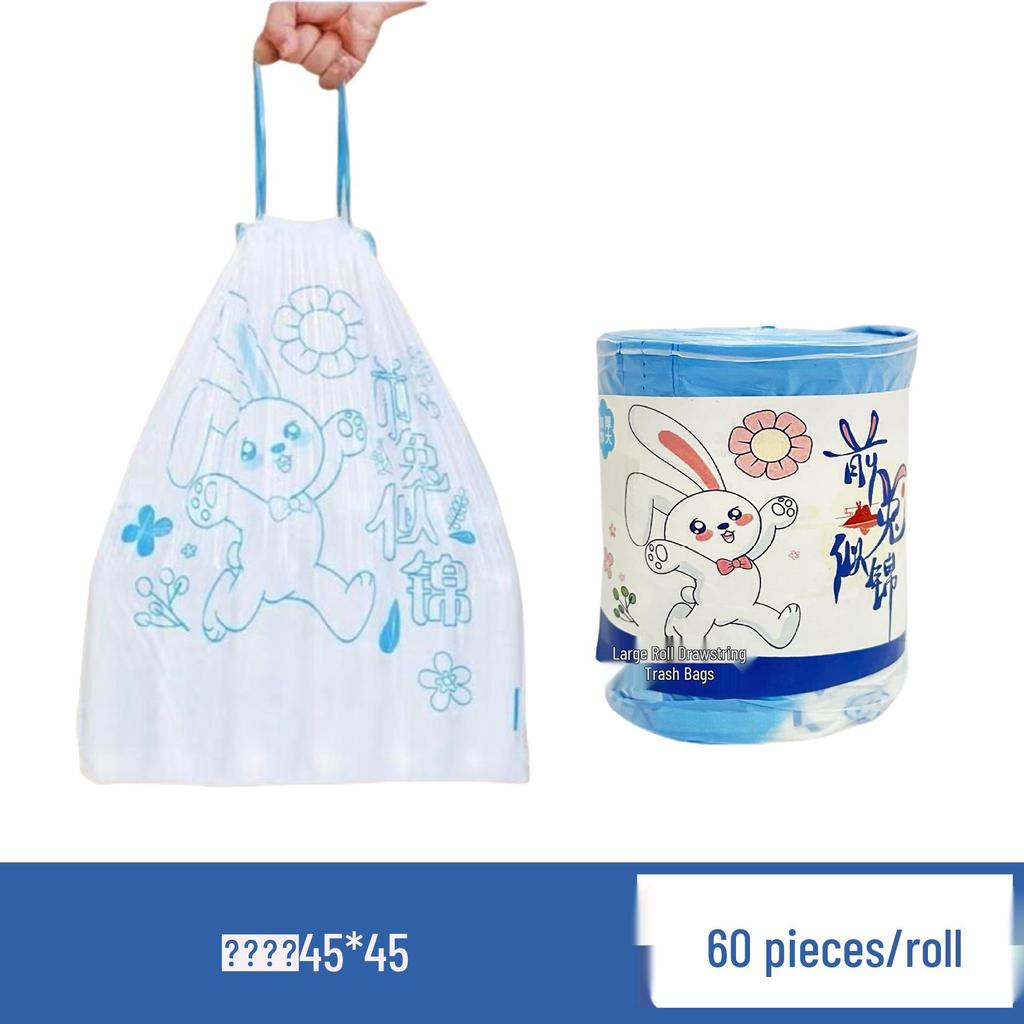 Large Drawstring Trash Bags - Thick, Durable, Kitchen & Home Use