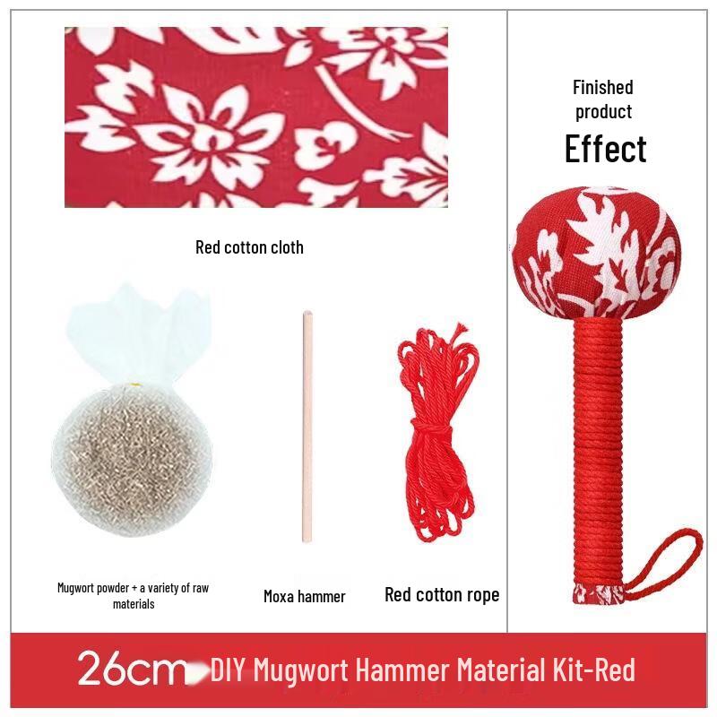 

SEE KEAN Handheld Moxibustion Hammer