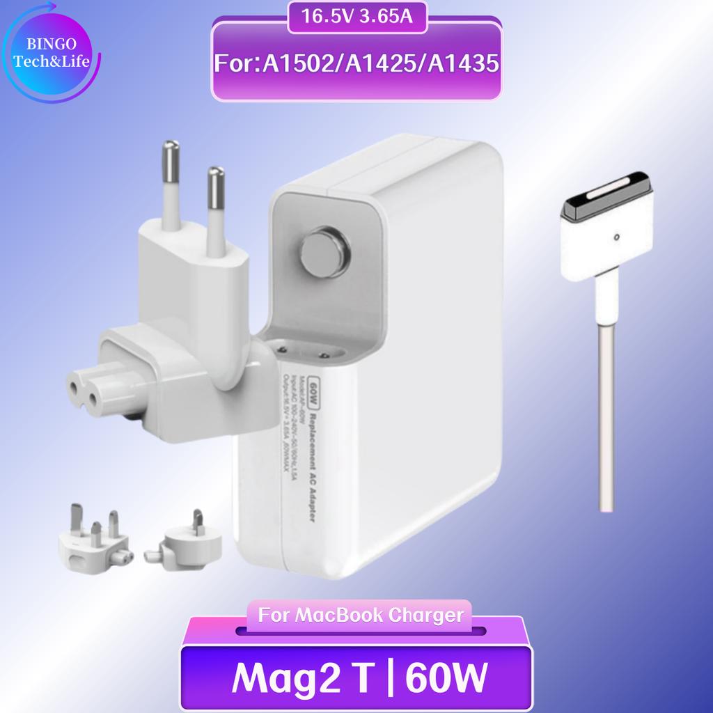 Adattatore di alimentazione da 45 W, 60 W e 85 W compatibile con caricabatterie MacBook per MacBook Air/Pro Magsafe 1/2 adattatore di alimentazione magnetico caricabatterie A1286