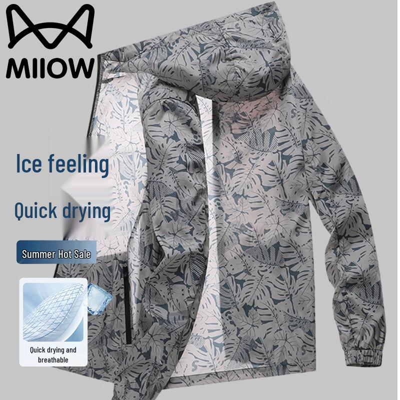 MiiOW Men s Lightweight UV Protection Fishing Jacket 2XL