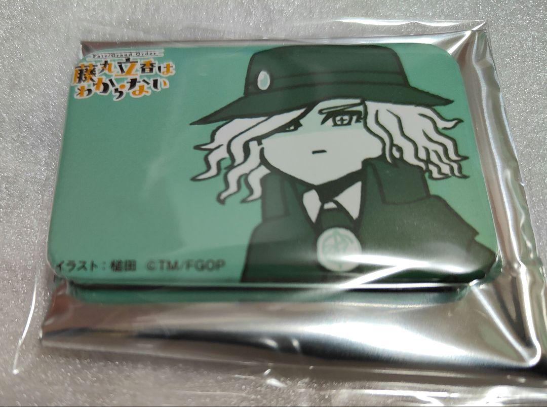 

[USED] Fate FGO Edmond Can Badge