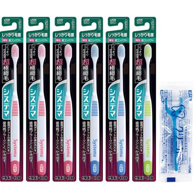 Firm Set Thin Toothbrush for Periodontal Disease Toothbrush, Regular, Ultra-Compact, Bristles, 6-Piece + Floss, Head, Ultra-Fine Bristles,