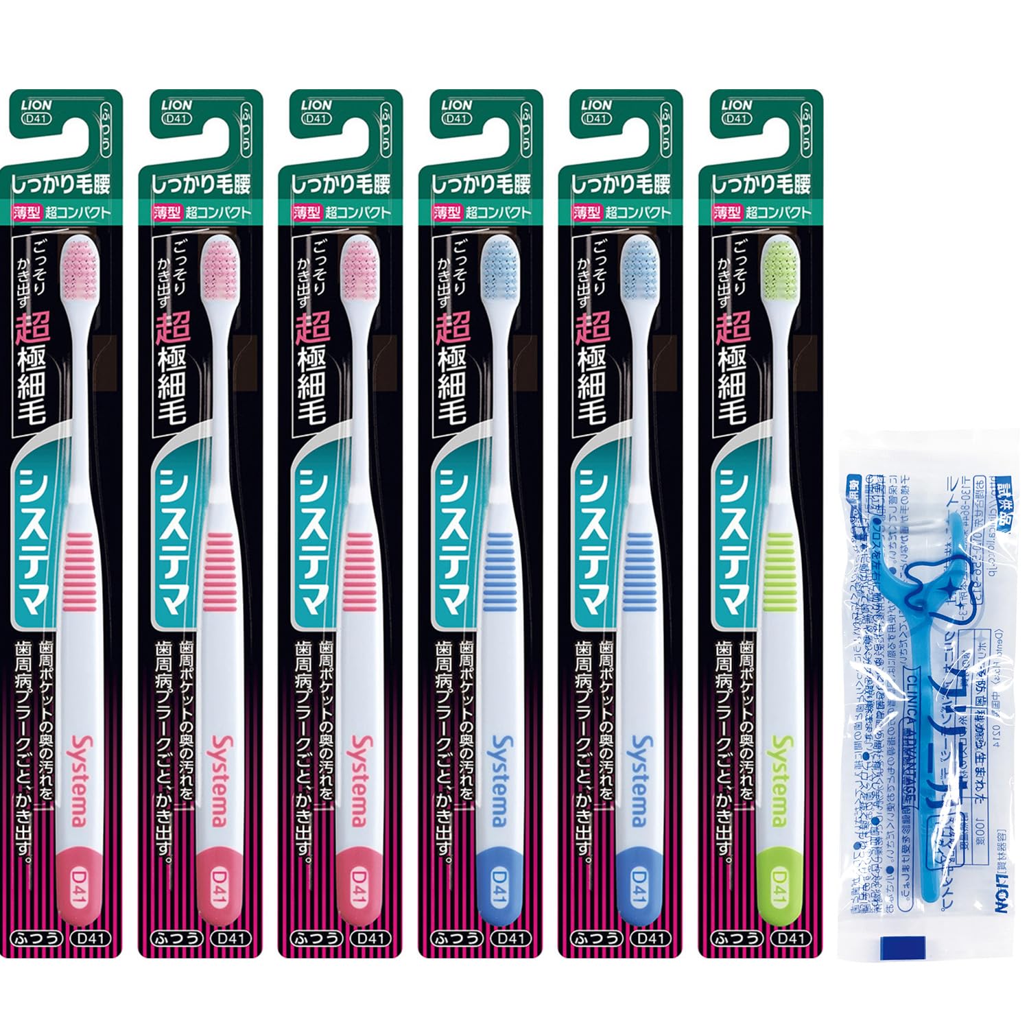 

Systema Firm Set Thin Toothbrush for Periodontal Disease Toothbrush, Regular, Ultra-Compact, Bristles, 6-Piece + Floss, Head, Ultra-Fine Bristles,