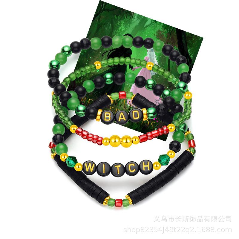 

JYL TS Bracelet WITCH GLINDA Letter Set-Awakens Magic & Protects Friendship WITCH Set Green Card чорний