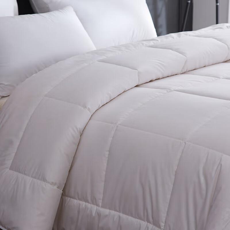 Hengyuanxiang Pure Wool Winter Quilt