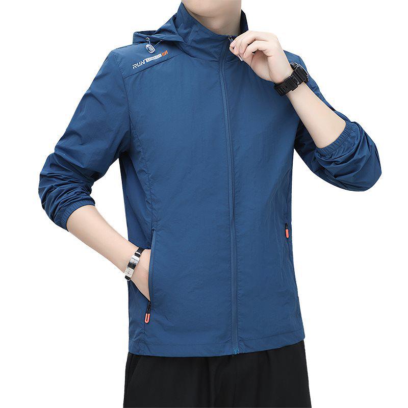 Herren Ultra-Dünne Schnelltrocknende Atmungsaktive Jacke - UV-Schutz Eis Seide Sport Oberteil