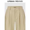 UR Women's Retro Casual Pleated Tapered Pants