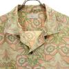 Durban Floral Short sleeve Open collar shirt 3L beige Biggs Men's Used