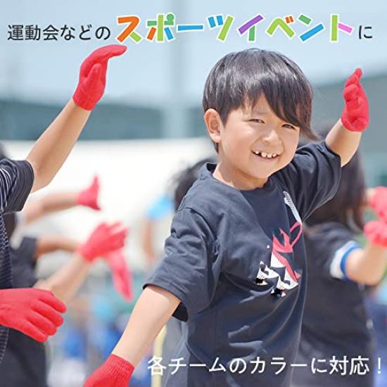 Gunte Kobo Cotton Colored Work Size S Women and Finely Comfortable Cotton Work 3 13 630 Denier In Gloves, (for Children), Thin, Knit, Gloves, Pairs,