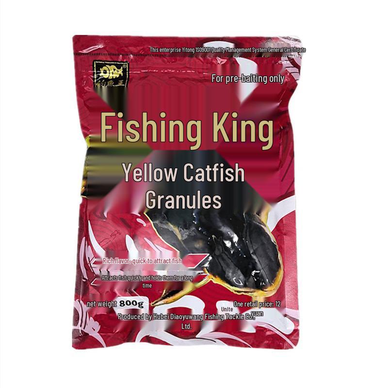 Fishing King Yellow Catfish Pellets Groundbait - 800g, Fishy Smell, 30 Bags/Case