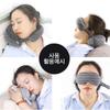 Sleeping Eye Mask Travel Eye Mask with Neck Cushion