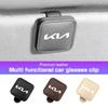 Leather Car Visor Glasses Clip For Rio 5 Ceed Cerato K2 K3 K4 Sportage Picanto Optima Sorento Sunglasses Holder Accessories