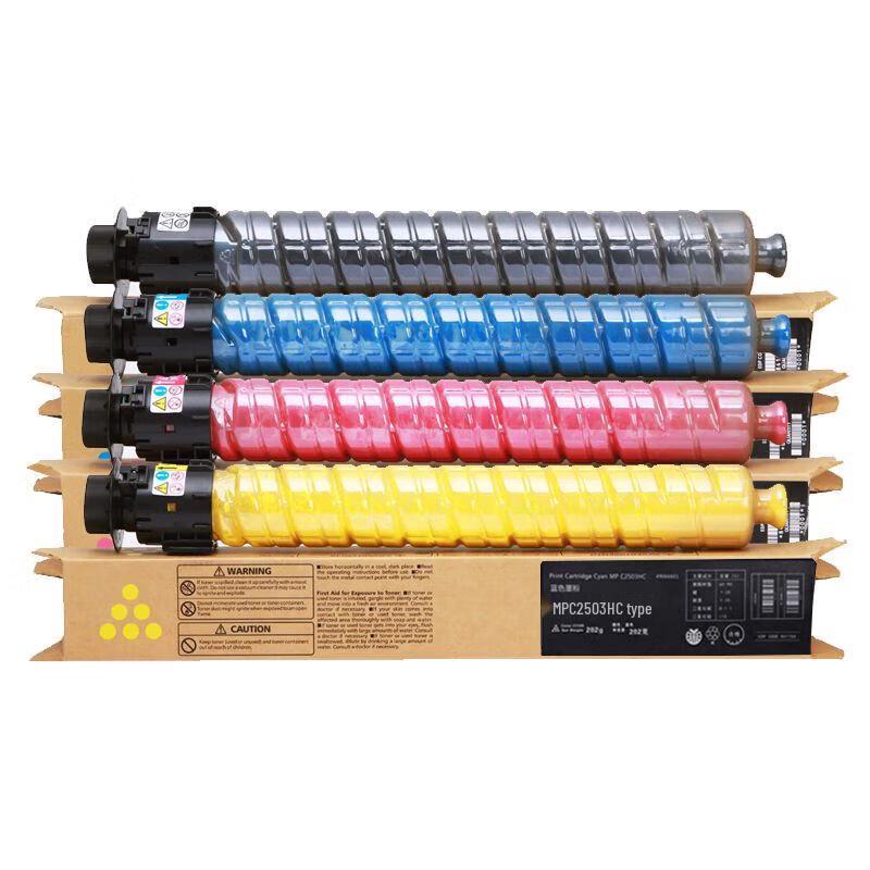 Jingcheng MP C2503C Compatible 4-Color Toner Cartridge Set