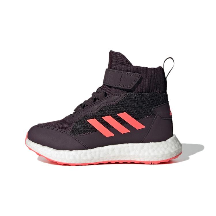 (GS) adidas Rapidalux BTW El K Purple Pink White Kids FZ2503 EU 36⅔