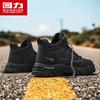 Warrior Men's Winter Martin Work Boots