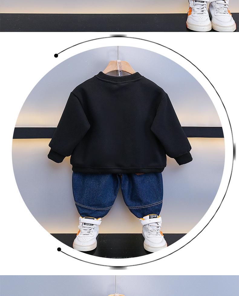 Boys' 2025 Korean Style Autumn Sweatshirt - Cool, Handsome Casual Top