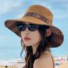 2025 Ethnic Western Cowboy Hat for Women | Vintage Sun Hat | Outdoor Wide Brim Sun Protection