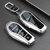 BYD Qin L Key Cover - Compatible with Sea Lion 07, EV Seal 06, DMI Destroyer 05, Frigate 07
