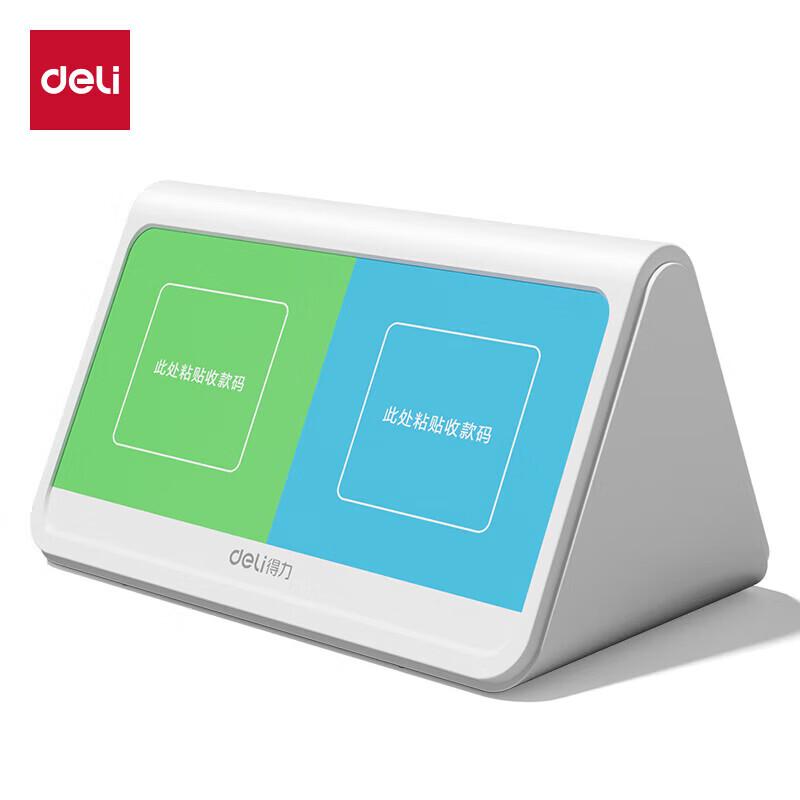 Deli AA402 Bluetooth Payment Scanner with Voice Speaker