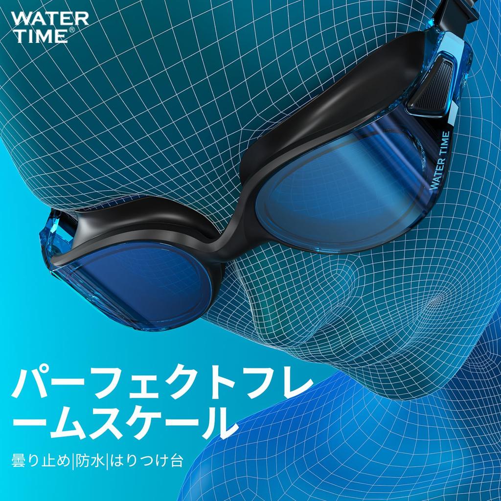 WATERTIME Swimming UV Integrated Soft Nose HD Clear Unisex for Swimming Training Goggles, Adult, Unisex, Anti-Fog, Protection, Reinforced, Bridge,