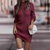 Fashionable Long Sleeve Polo/Turtle Neck Sweater Women's Dress Autumn/Winter Pure Color