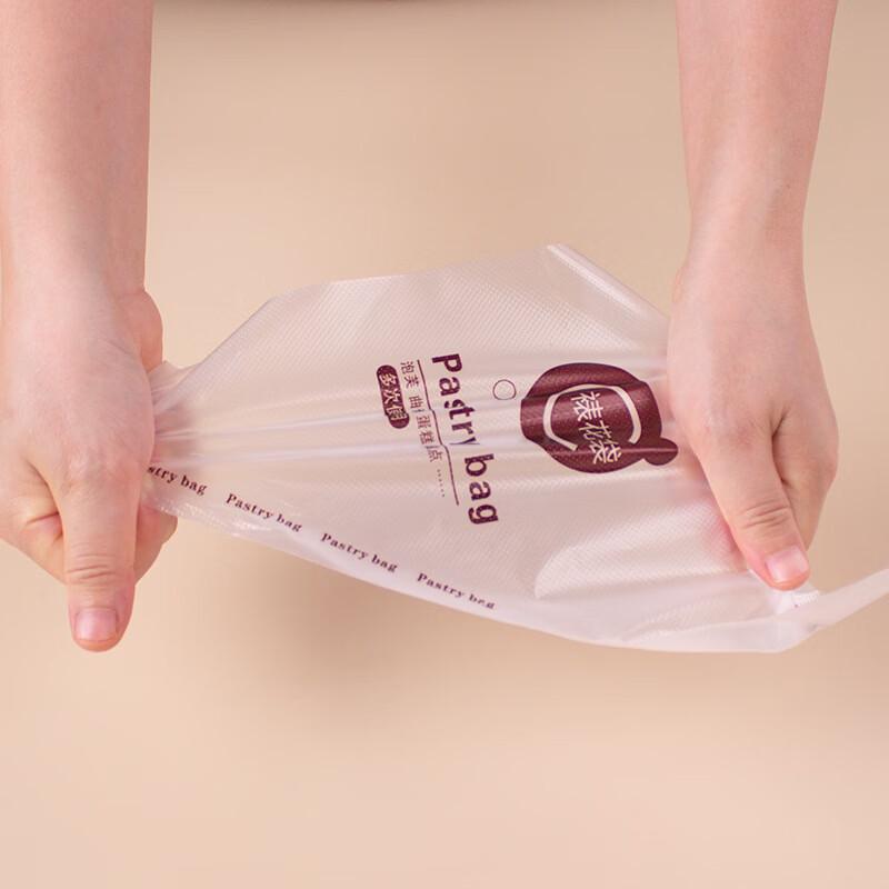 MDNG Thickened Disposable Printed Piping Bags